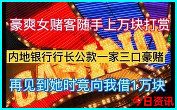 北京簋街必吃十大地方