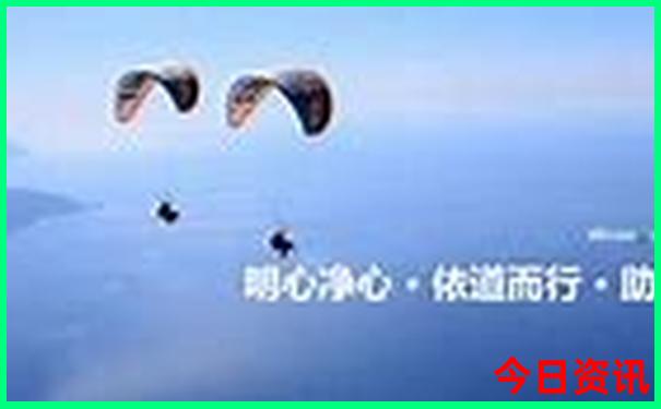 暑假可以去哪些地方玩