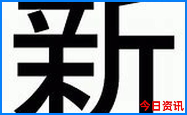 暑假带孩子哪里玩